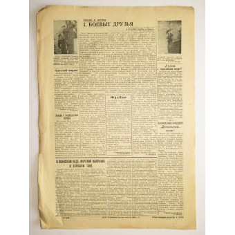 Red Fleet Newspaper- The Red Submariner 15. Juli 1943. Espenlaub militaria